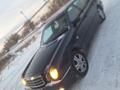 Mercedes-Benz E 200 1997 годаfor1 853 079 тг. в Караганда