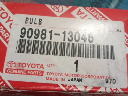 Лампочки HB-3 Toyota за 5 000 тг. в Павлодар