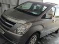 Hyundai Starex 2010 годаүшін5 800 000 тг. в Тараз – фото 5