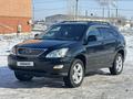 Lexus RX 330 2004 года за 7 300 000 тг. в Астана