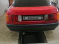 Audi 80 1988 года за 1 150 000 тг. в Шамалган – фото 5