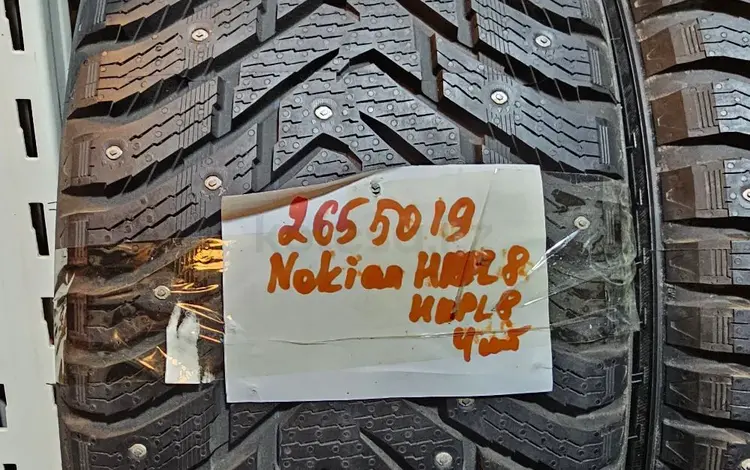 Шины 265 50 19 за 99 990 тг. в Актобе