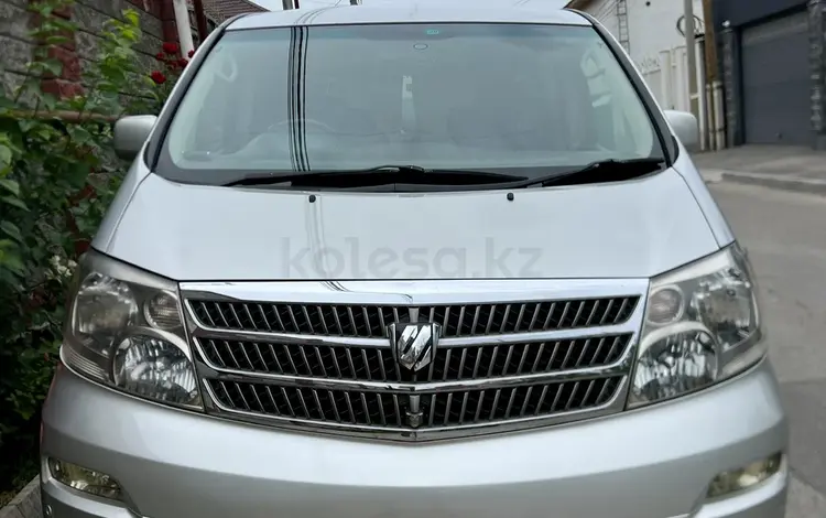 Toyota Alphard 2006 года за 6 500 000 тг. в Алматы
