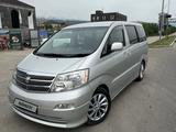 Toyota Alphard 2006 года за 6 500 000 тг. в Алматы – фото 3