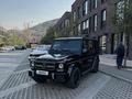 Mercedes-Benz G 63 AMG 2013 годаfor33 900 000 тг. в Алматы