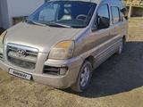 Hyundai Starex 2004 годаүшін2 200 000 тг. в Шымкент