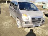 Hyundai Starex 2004 годаүшін2 200 000 тг. в Шымкент – фото 4