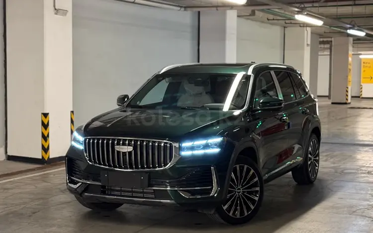 Geely Monjaro 2025 годаүшін15 000 000 тг. в Алматы