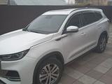 Chery Tiggo 8 Pro Max 2023 годаүшін14 200 000 тг. в Петропавловск