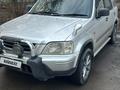 Honda CR-V 1996 годаүшін3 650 000 тг. в Алматы