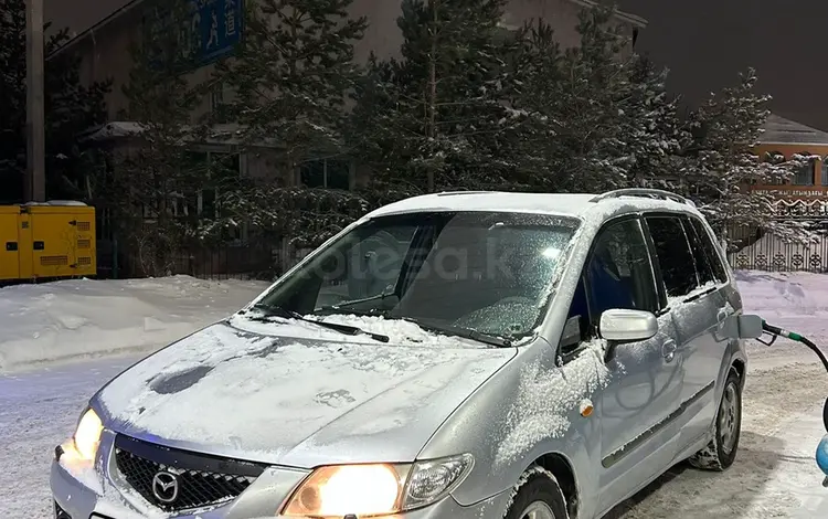 Mazda Premacy 2002 годаfor1 900 000 тг. в Астана