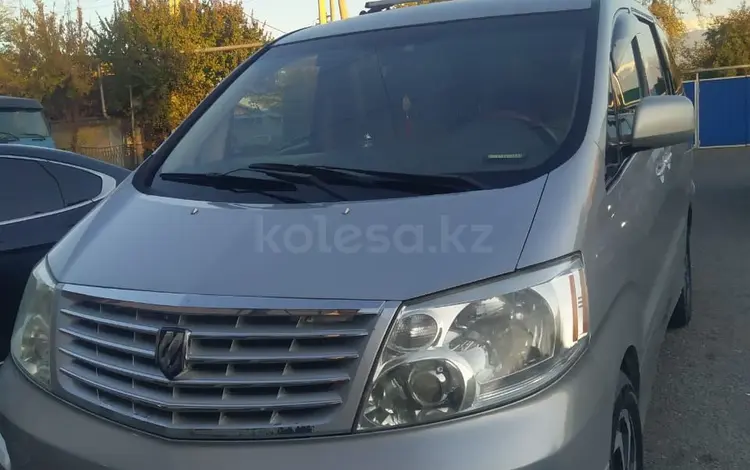 Toyota Alphard 2004 годаfor7 900 000 тг. в Алматы