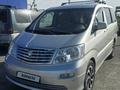 Toyota Alphard 2004 годаfor7 900 000 тг. в Алматы – фото 11