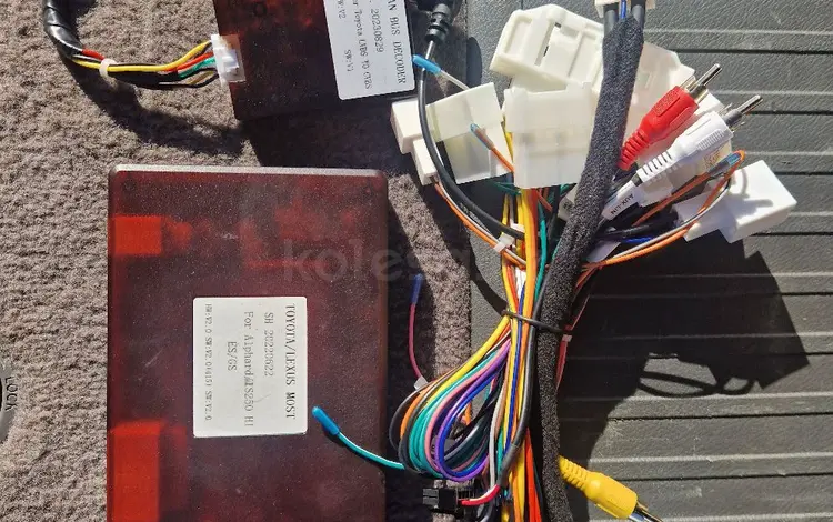 Canbus JBL на TLC от 2012 годаүшін150 000 тг. в Шымкент