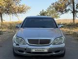 Mercedes-Benz S 500 2000 года за 3 600 000 тг. в Алматы