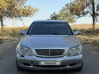 Mercedes-Benz S 500