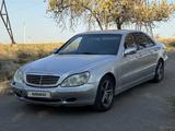 Mercedes-Benz S 500 2000 года за 3 600 000 тг. в Алматы – фото 3