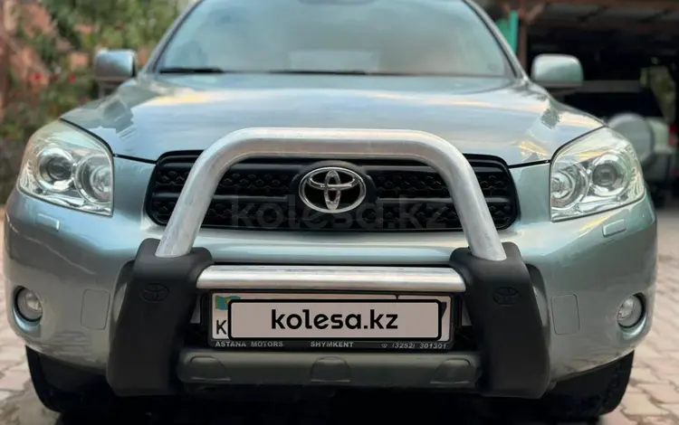 Toyota RAV4 2007 годаfor7 500 000 тг. в Шымкент