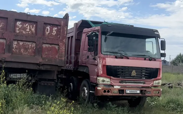 Howo 2008 годаүшін8 000 000 тг. в Астана