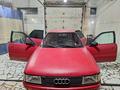 Audi 80 1988 года за 1 400 000 тг. в Шахтинск – фото 13