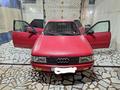 Audi 80 1988 годаүшін1 400 000 тг. в Шахтинск