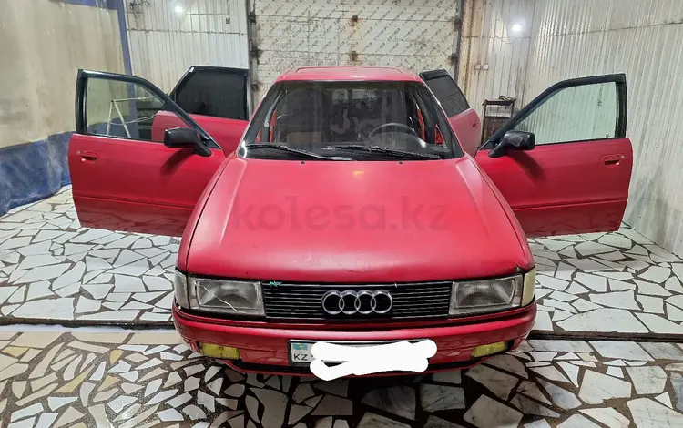 Audi 80 1988 годаүшін1 400 000 тг. в Шахтинск