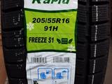 205/55R16 Rapid Freeze S1 за 23 900 тг. в Алматы