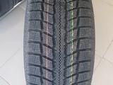 NITTO 205/55 R16 94H NTSN3 Японяүшін41 000 тг. в Алматы