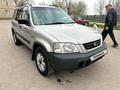 Honda CR-V 1996 года за 3 850 000 тг. в Алматы – фото 8