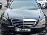 Mercedes-Benz S 350 2006 года за 6 200 000 тг. в Алматы