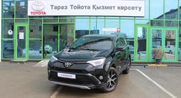 Toyota RAV4 Prestige 2019 годаfor12 800 000 тг. в Кызылорда