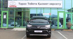 Toyota RAV4 Prestige 2019 годаfor12 800 000 тг. в Кызылорда – фото 5