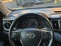 Toyota RAV4 2015 годаfor10 750 000 тг. в Петропавловск – фото 15