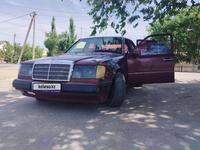 Mercedes-Benz E 260 1991 годаfor1 100 000 тг. в Алматы