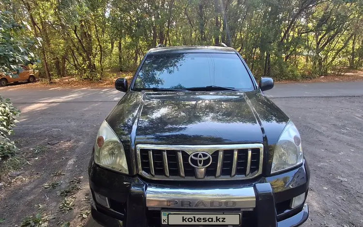 Toyota Land Cruiser Prado 2006 годаүшін9 200 000 тг. в Караганда