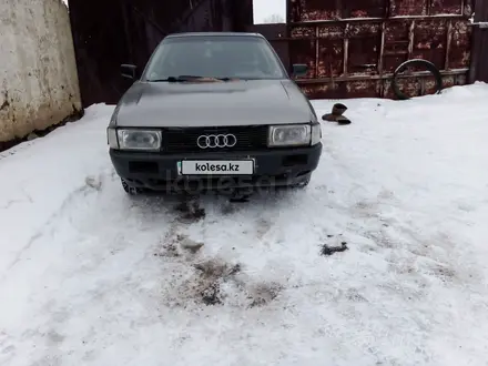 Audi 80 1991 года за 650 000 тг. в Житикара