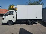 Jac  N 35 2025 года в Алматы – фото 5
