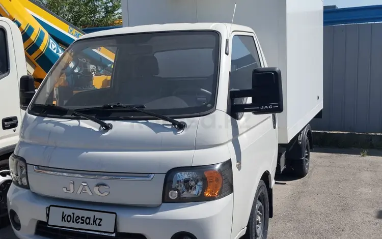 Jac  N 35 2025 года в Алматы