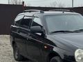 ВАЗ (Lada) Priora 2171 2014 года за 2 500 000 тг. в Усть-Каменогорск – фото 2