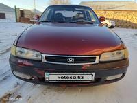 Mazda Cronos 1994 года за 600 000 тг. в Жанаозен