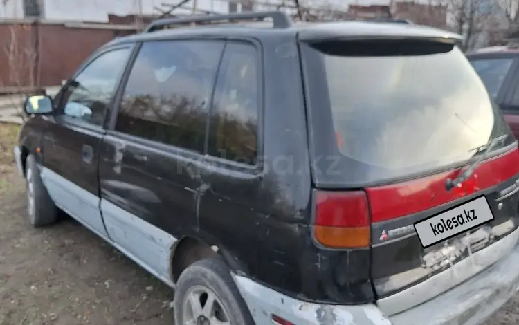 Mitsubishi Space Runner 1992 годаүшін650 000 тг. в Талдыкорган