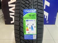 Haida 2024 HD687 265/60R18 114T за 40 000 тг. в Алматы