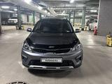 Kia Rio X-Line 2020 года за 7 400 000 тг. в Усть-Каменогорск