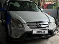 Honda CR-V 2005 годаүшін5 700 000 тг. в Алматы