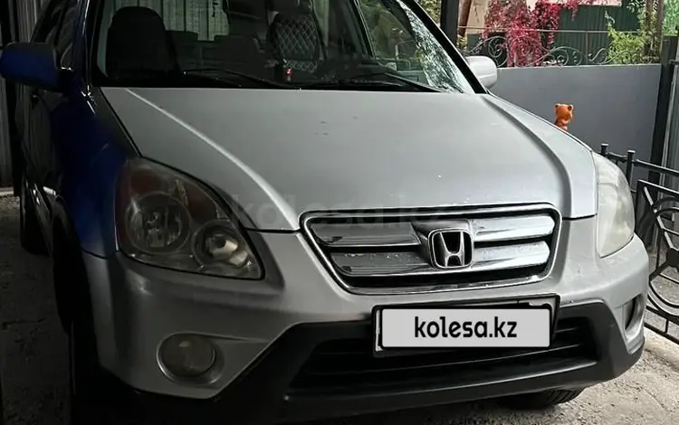 Honda CR-V 2005 годаүшін5 700 000 тг. в Алматы