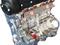 Новый Корейский двигатель G4FC 1.6л — для Хендай Solaris, Rio G4FG установк за 165 900 тг. в Алматы