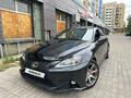 Lexus IS 350 2006 годаүшін6 300 000 тг. в Алматы