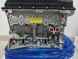 Двигатель новый G4KE Hyundai Santa Fe 2.4 бензин за 690 000 тг. в Алматы – фото 3