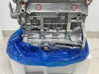 Двигатель новый G4KE Hyundai Santa Fe 2.4 бензин за 690 000 тг. в Алматы