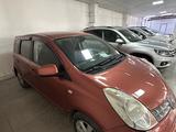 Nissan Note 2007 года за 3 600 000 тг. в Караганда – фото 3